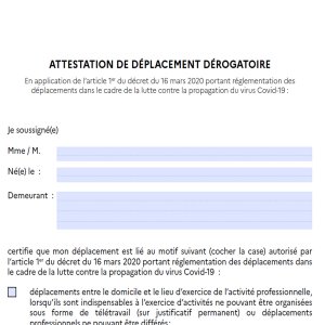 attestationderogatoire1